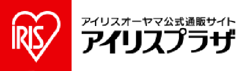 アイリスプラザ
