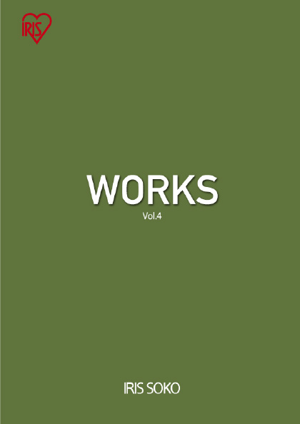 IRIS SOKO WORKS