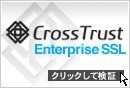 日本クロストラスト株式会社